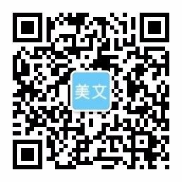 多米·体育(中国)官方平台入口-苹果ios/安卓/手机版app下载安装